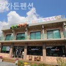 영상강가든 이미지