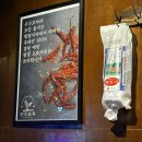 구구맥주