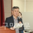 구암1경로당 이미지