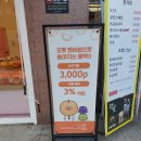 오롯광교 이미지