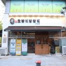 상남동141 이미지