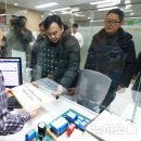 단장소원 이미지