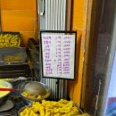 사리원면옥 이미지