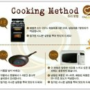 동산냉동 이미지