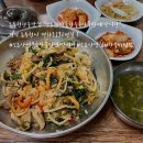 소요산명품한우식당 네이버블로그