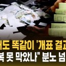 오류정