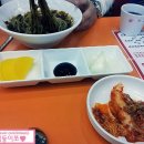 띵호와 식당 이미지