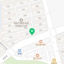 동부산드림부동산공인중개사사무소 이미지