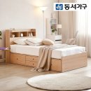 동서슈퍼 이미지