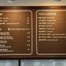 레뽀드라라(REPOS DE LALA) 이미지