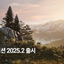 트윈퍼피 이미지