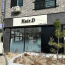 러드헤어