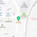 순천종로약국 이미지