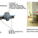 공신테크(주) 이미지