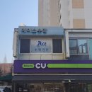 통일로802번길 이미지