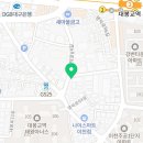 크로스핏225그라운드 | 대구 남구 225 크로스핏 후기
