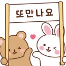 지아뷰티랩