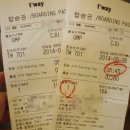 제주도 스쿠버다이빙 자격증 PADI 오픈워터 어드밴스 취득 후기 @제주바다하늘