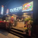 공영주차장(선관위건너편) 이미지