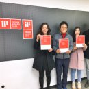 공공디자인연구소 이미지