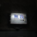 카페 무아커피 이미지