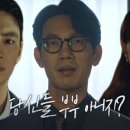 부동산리더 이미지