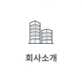 피앤티디자인 이미지