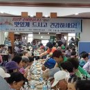 구월1동-20 이미지