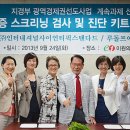 이원산업 이미지