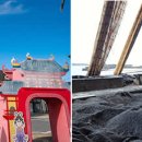 신 국제대형카 이미지