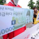 임금빌딩 이미지