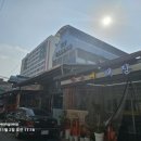 광교산농수산물 이미지
