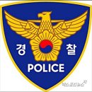 삼진오토바이 - 창원시 마산합포구 진동시장길 11 | 삼진오토바이