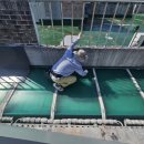 고령타일 이미지