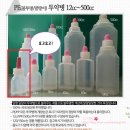 가은약국 이미지