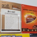 반곡중앙약국 이미지