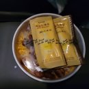 한솥도시락청라1동점 이미지