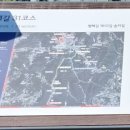 도전3리 마을회관 이미지