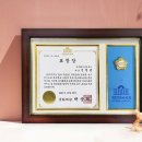 제니의원 이미지