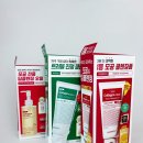 헤드 쏙쏙! 피지관리 끝판왕, 메디필 레드 락토 콜라겐 딥클렌징오일&amp;콜라겐 클리어 클렌저 2종 리얼...