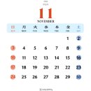 경희서아당한약국 이미지