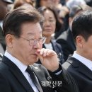 김기현 카카오 검색결과