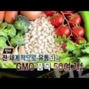 ㅇ식품