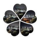 (주)헬퍼스하이(Helpers High) | #주간일기챌린지(8/29~9/04)