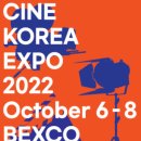 케이엑스비션스 노컷뉴스