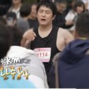 경희푸른숲한의원 이미지