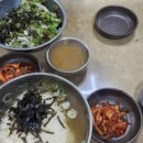 양마니국수