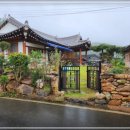 정겨운민박 이미지