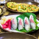 제일수산횟집 - 전주시 완산구 천잠로 18 | 제일수산횟집