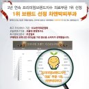 CNP차앤박피부과 - 중구 명동8길 17 | CNP차앤박피부과